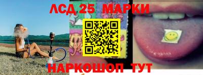 мефедрон VHQ Шахты