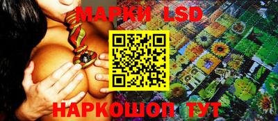 мефедрон VHQ Шахты