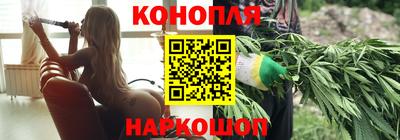 мефедрон VHQ Шахты